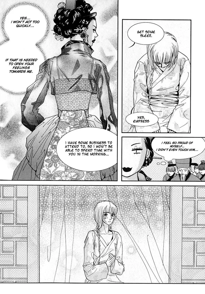 Lingerie Chapter 12 page 33