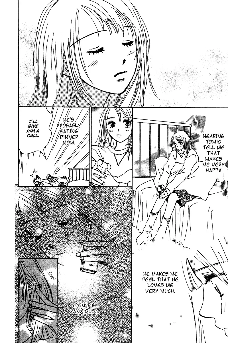 Honey na Koto Chapter 8 page 7