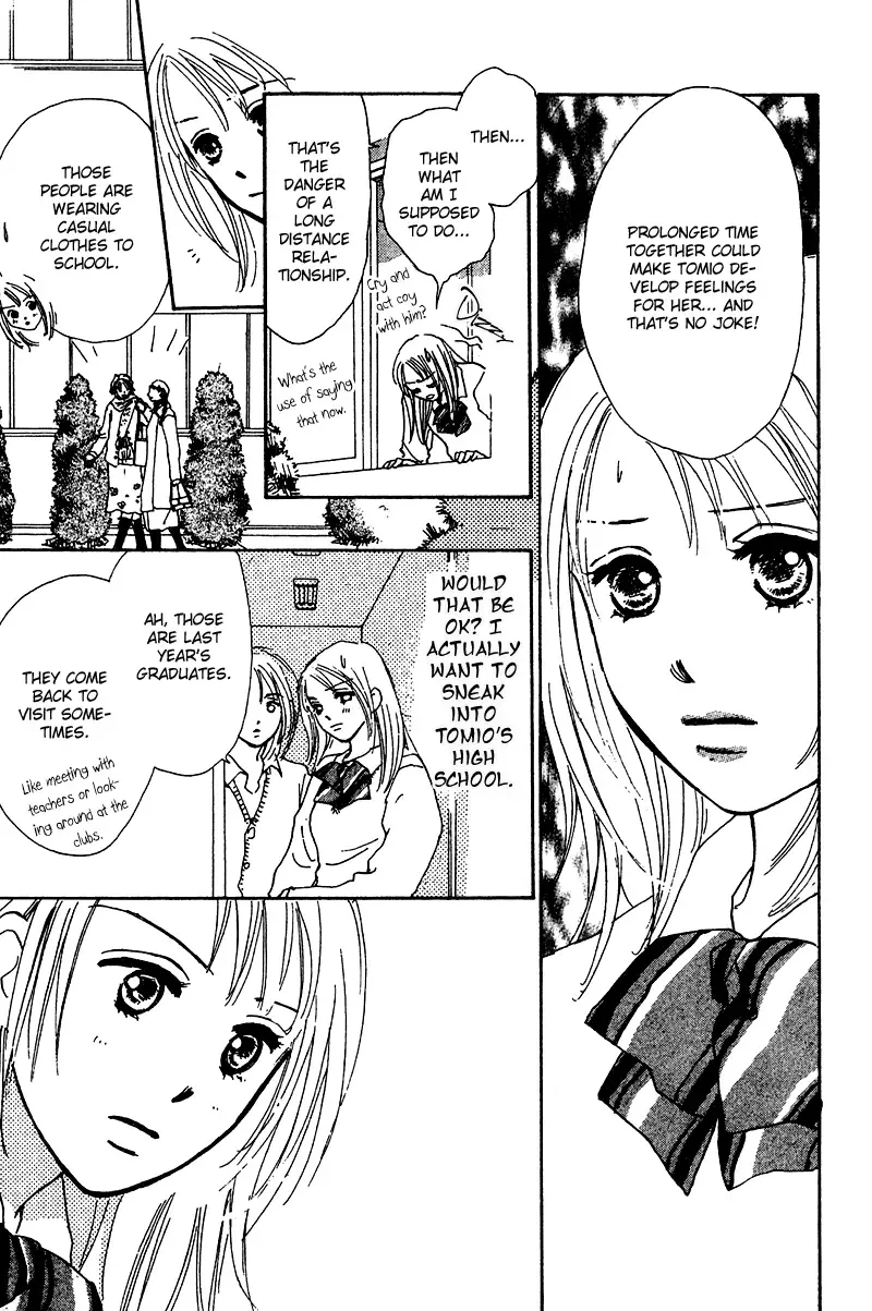 Honey na Koto Chapter 8 page 14