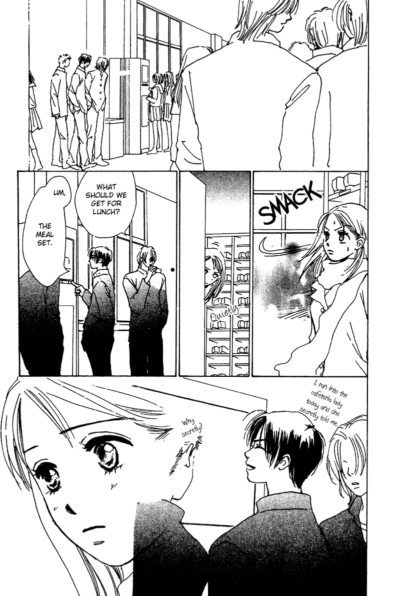 Honey na Koto Chapter 8 page 18
