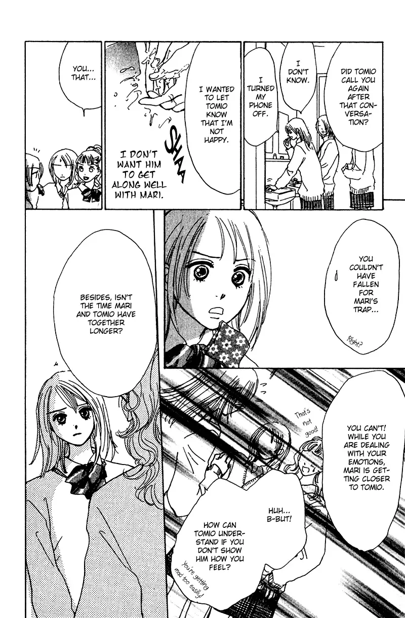 Honey na Koto Chapter 8 page 13