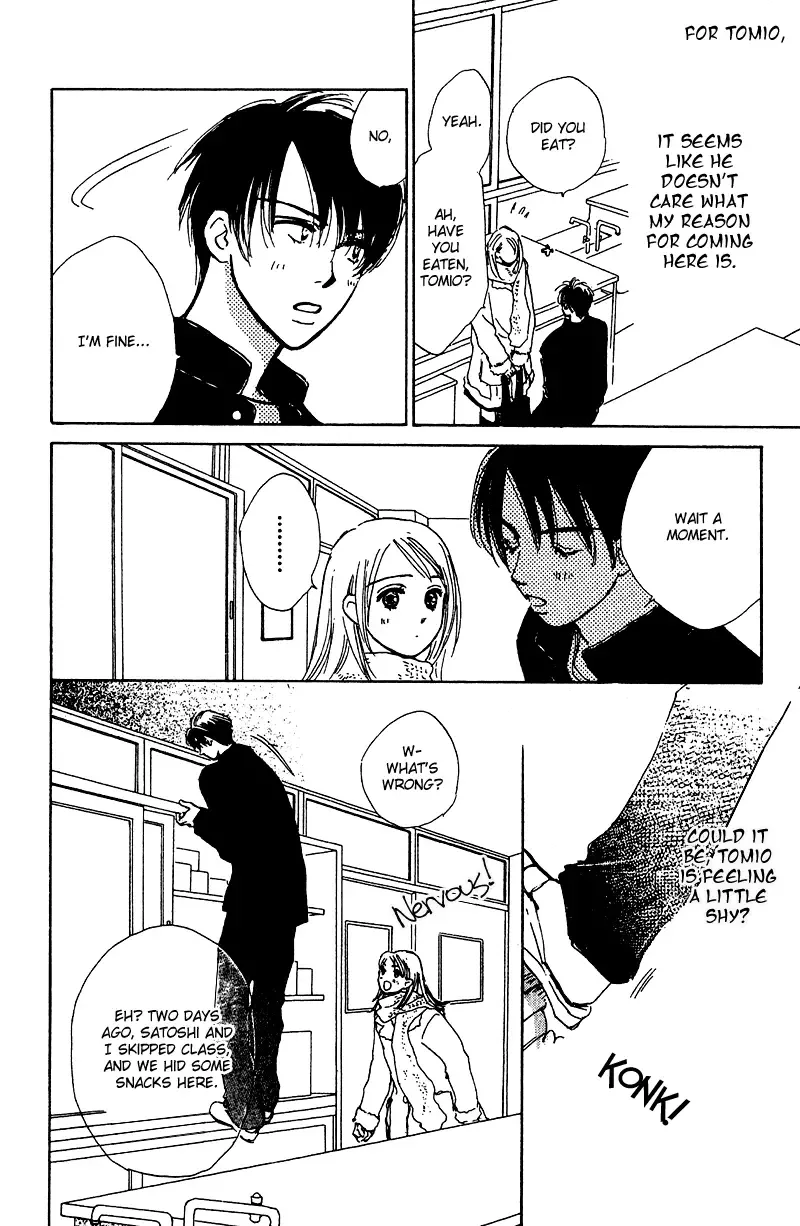 Honey na Koto Chapter 8 page 25