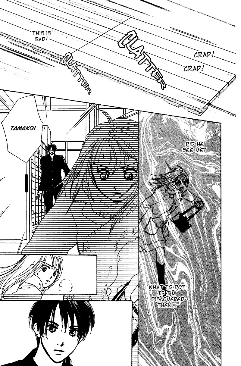 Honey na Koto Chapter 8 page 22