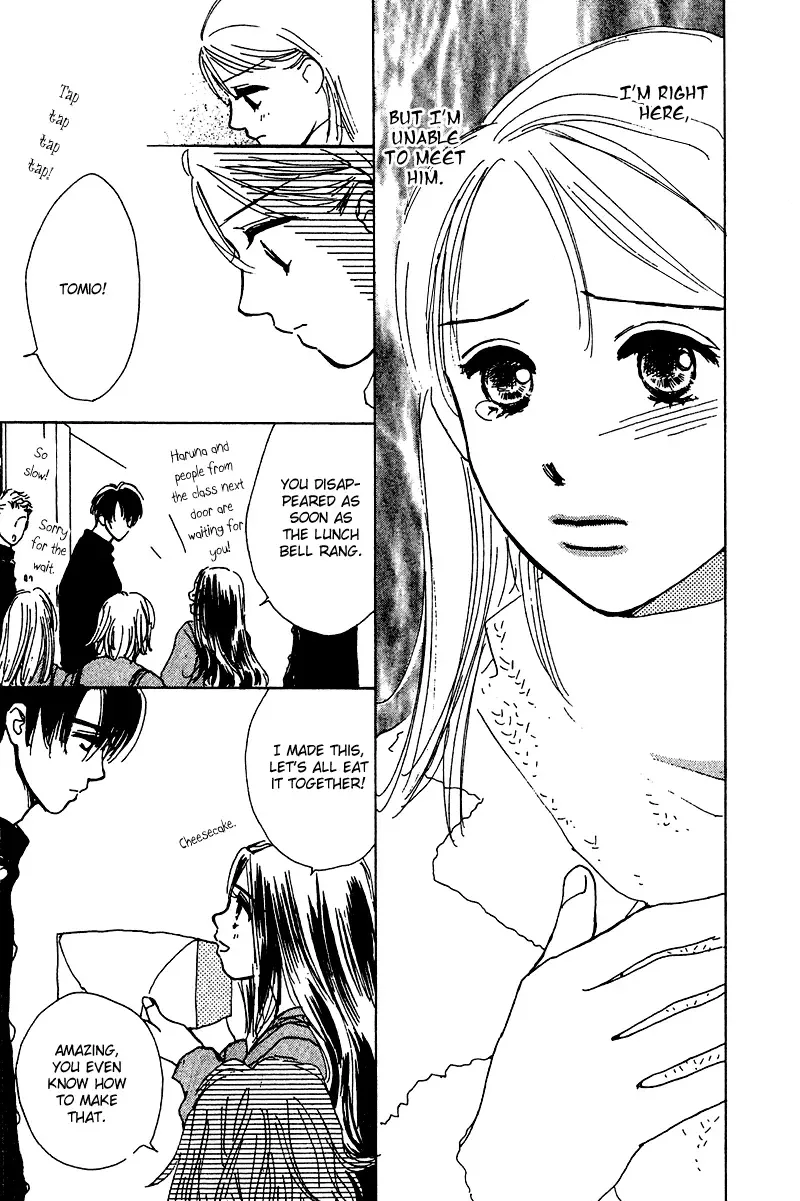 Honey na Koto Chapter 8 page 20