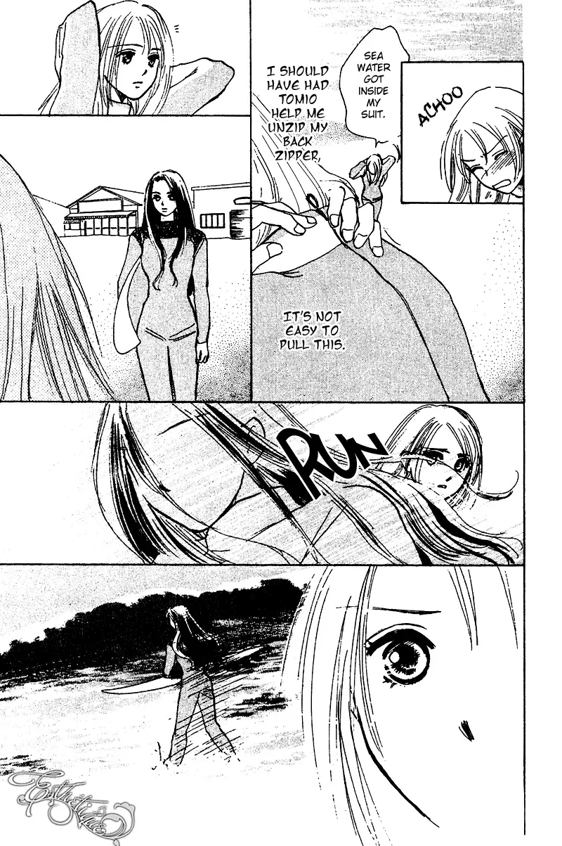 Honey na Koto Chapter 8 page 32