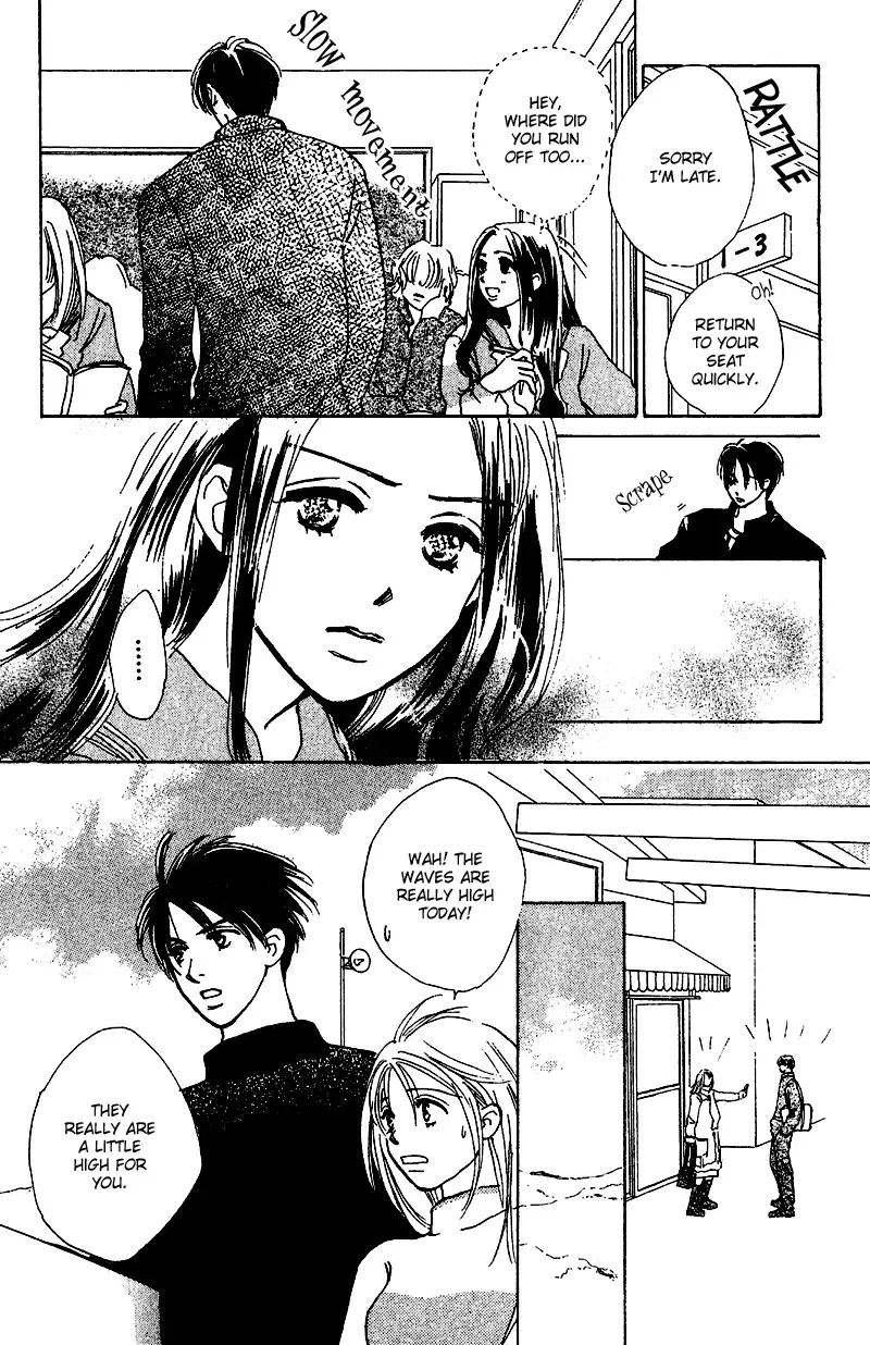 Honey na Koto Chapter 8 page 30