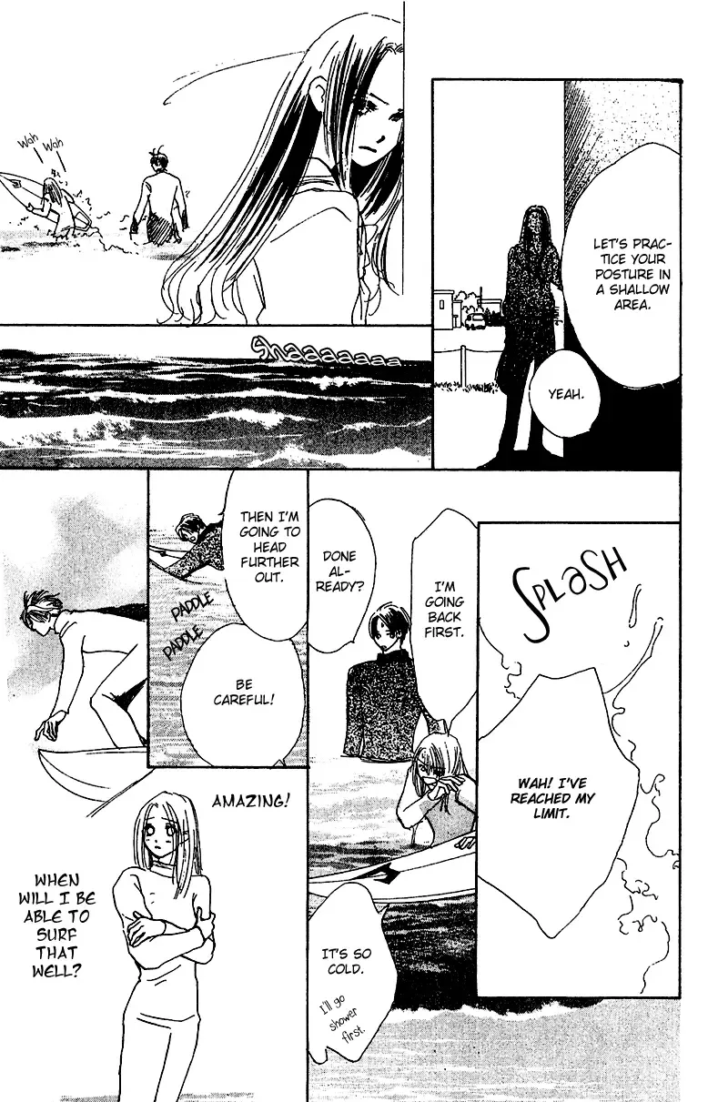 Honey na Koto Chapter 8 page 31