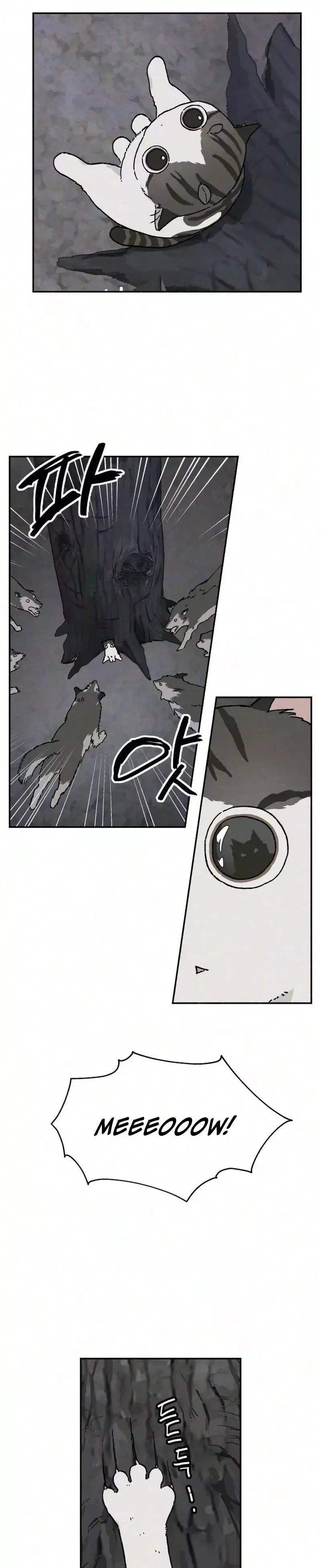 Live with me Chapter 4 page 5
