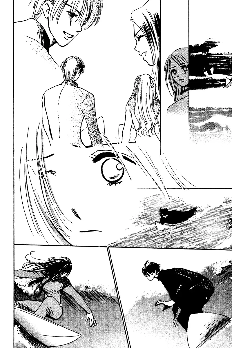 Honey na Koto Chapter 8 page 33