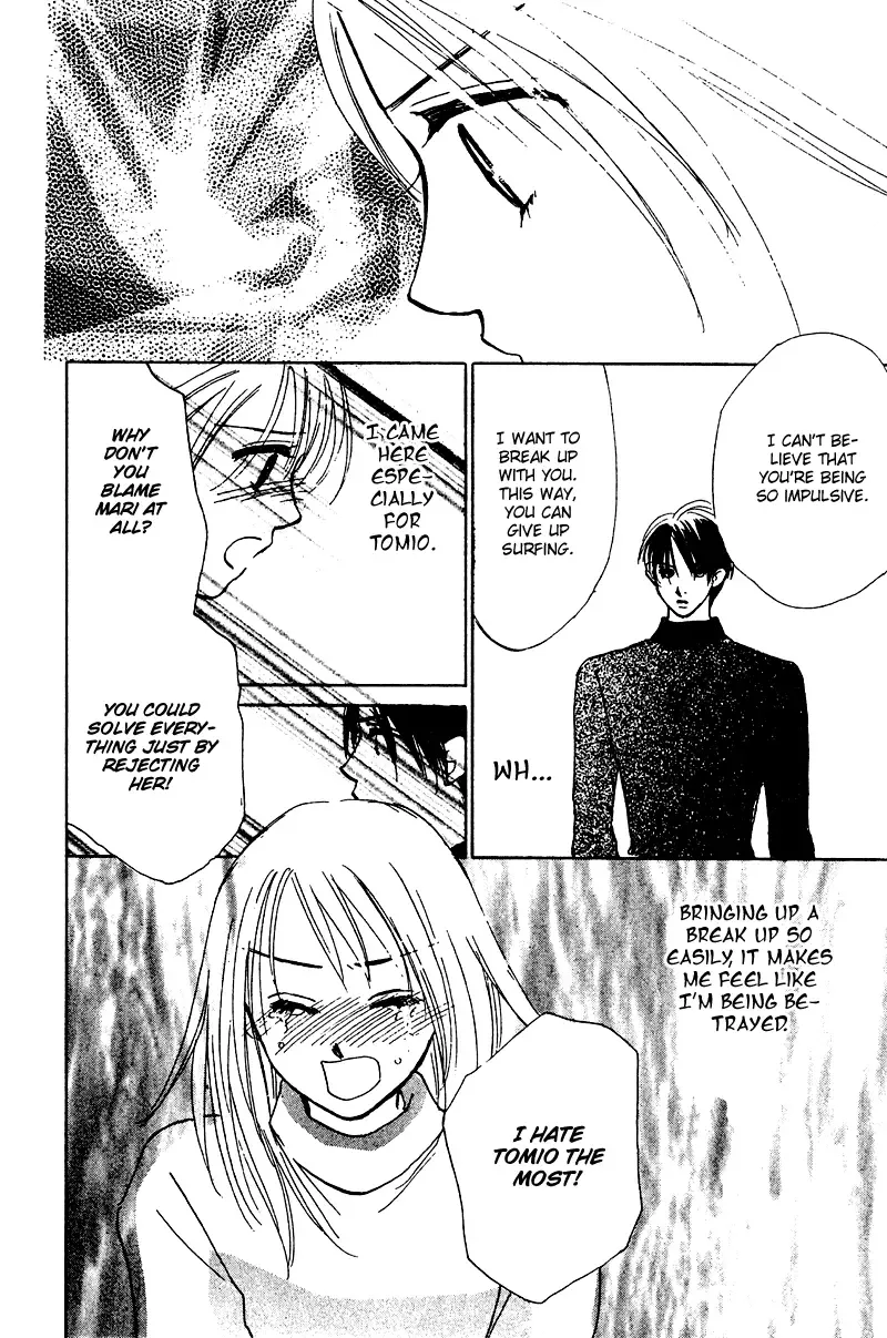 Honey na Koto Chapter 8 page 39