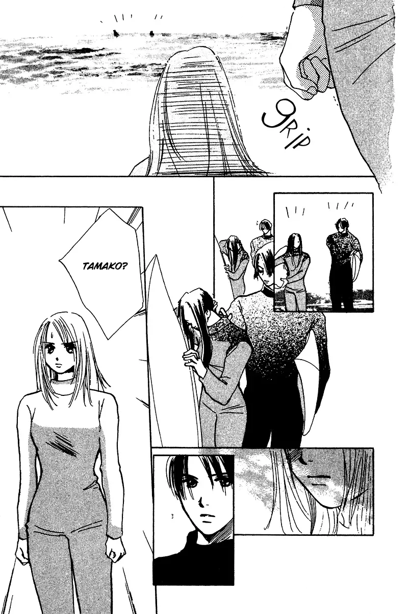 Honey na Koto Chapter 8 page 34
