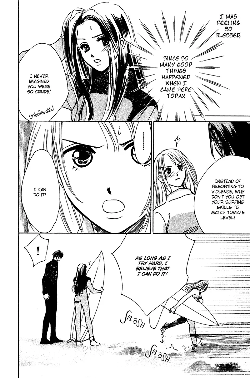 Honey na Koto Chapter 8 page 37