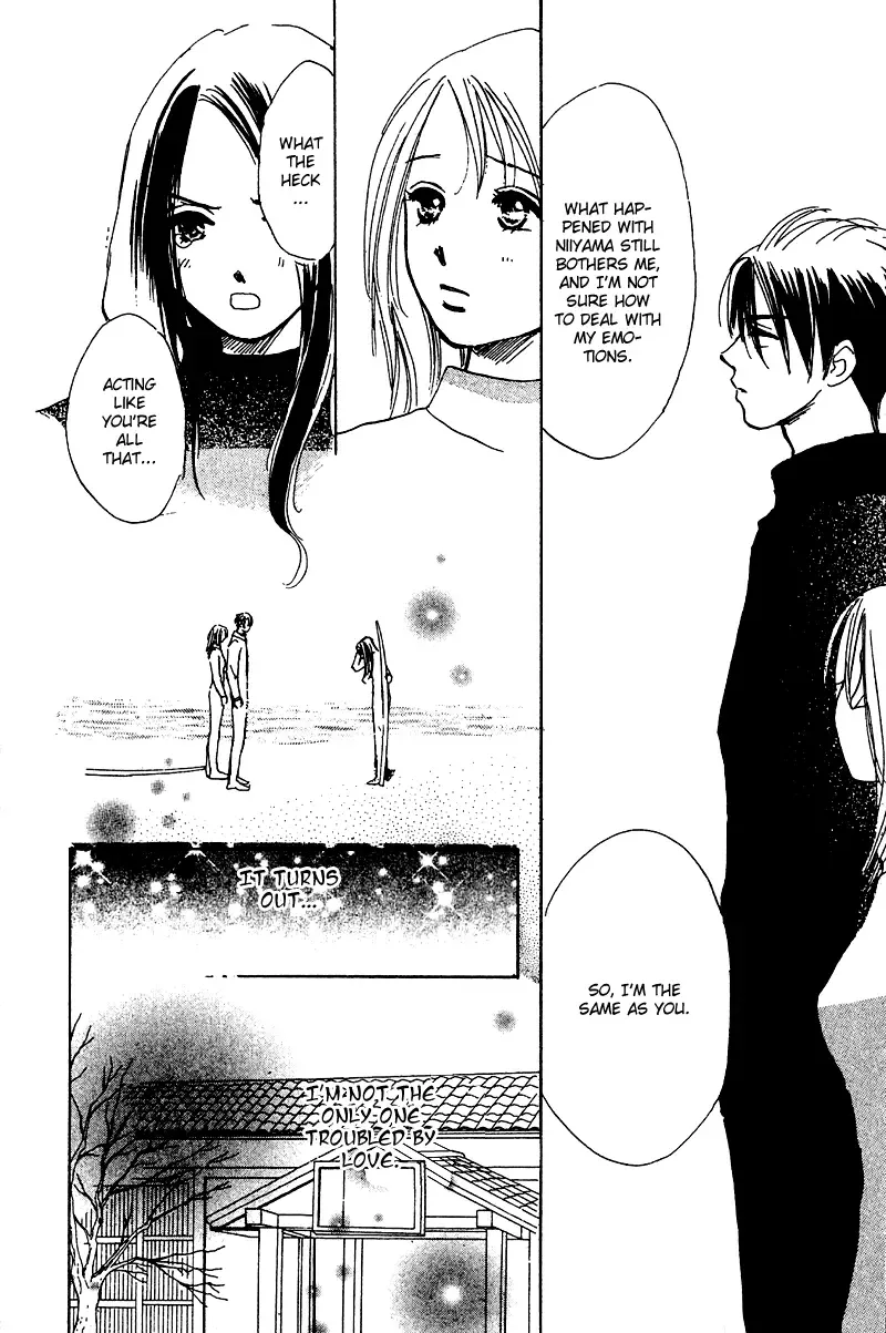 Honey na Koto Chapter 8 page 45
