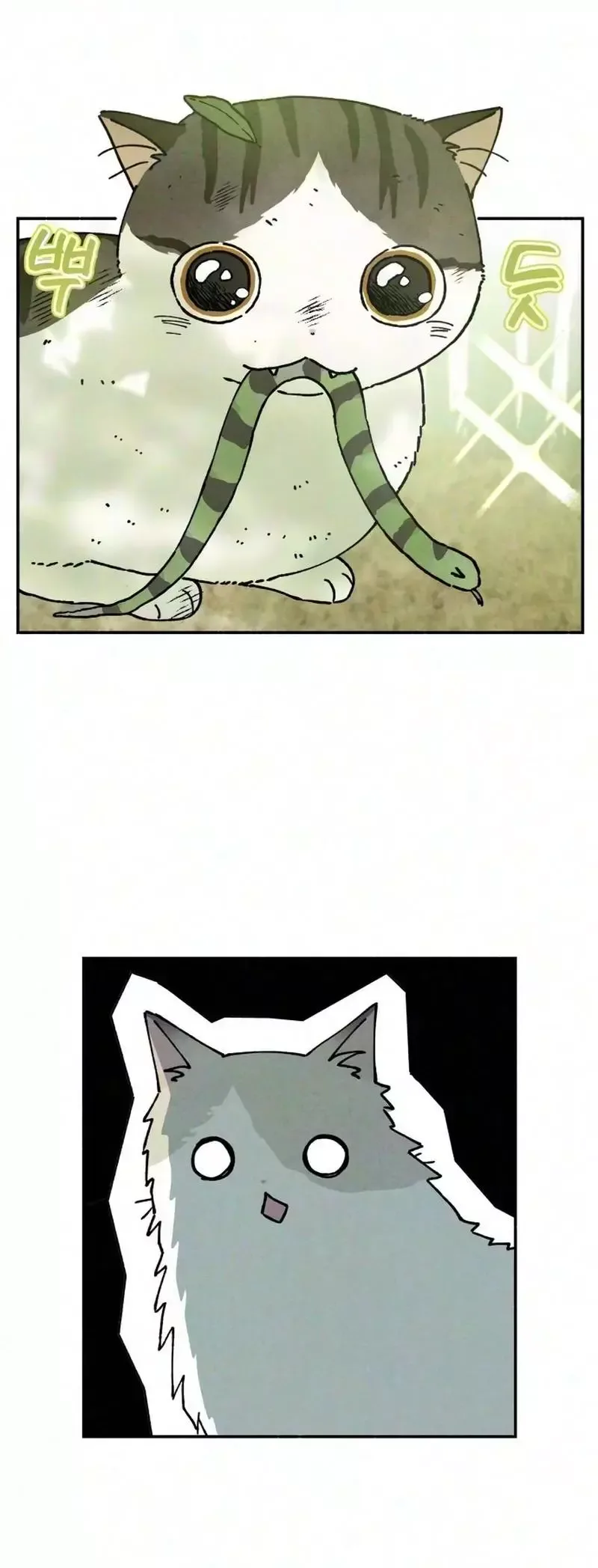Live with me Chapter 4 page 16