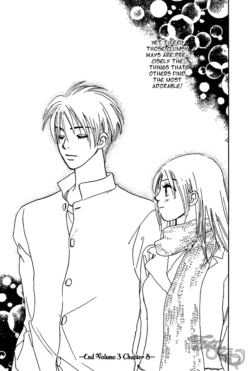 Honey na Koto Chapter 8 page 48