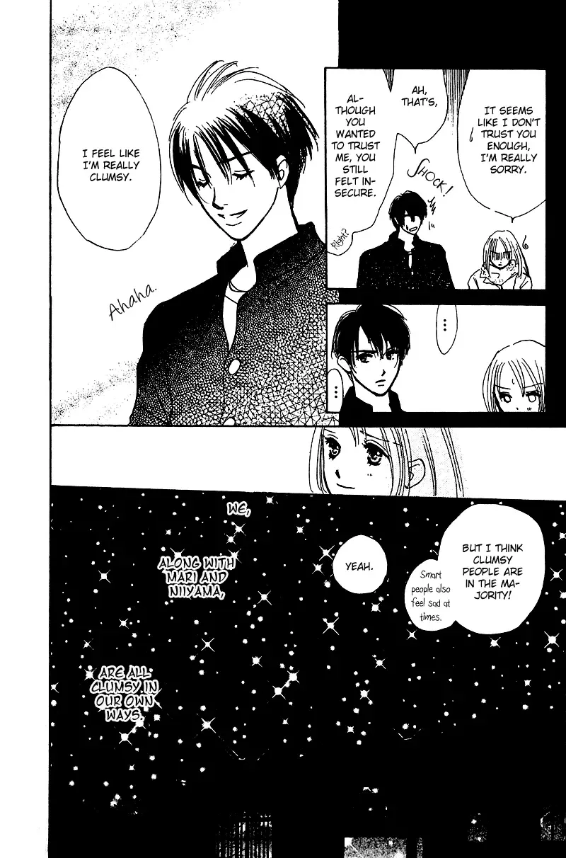Honey na Koto Chapter 8 page 47