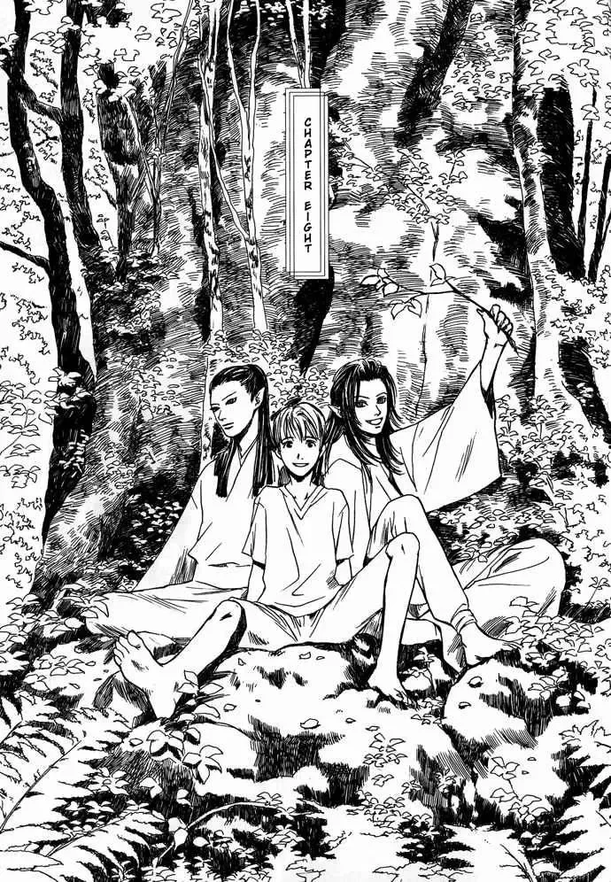 Tsuki to Mizu no Yoru Chapter 8 page 2