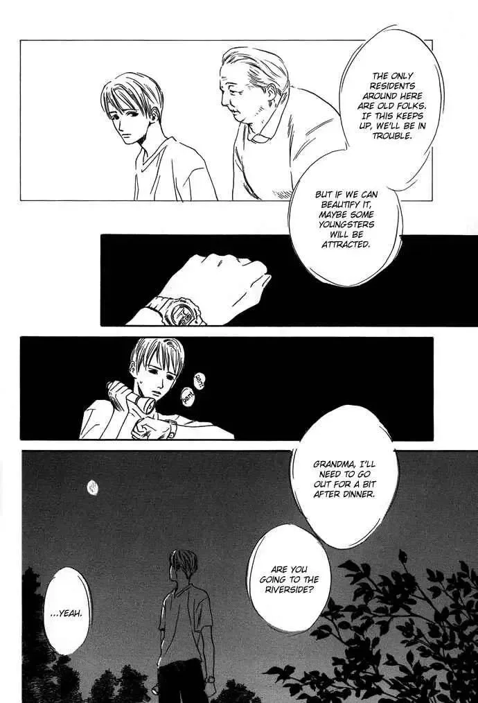 Tsuki to Mizu no Yoru Chapter 8 page 9