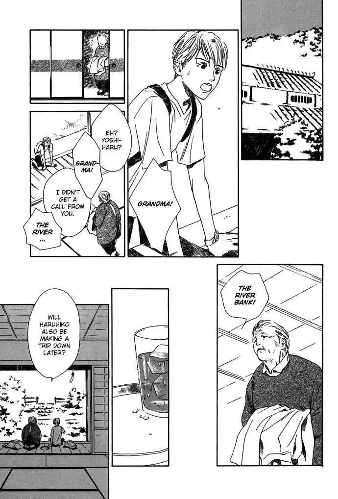 Tsuki to Mizu no Yoru Chapter 8 page 6