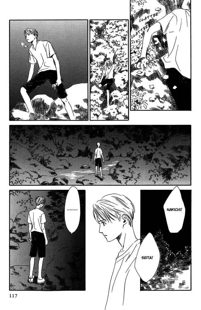 Tsuki to Mizu no Yoru Chapter 8 page 10