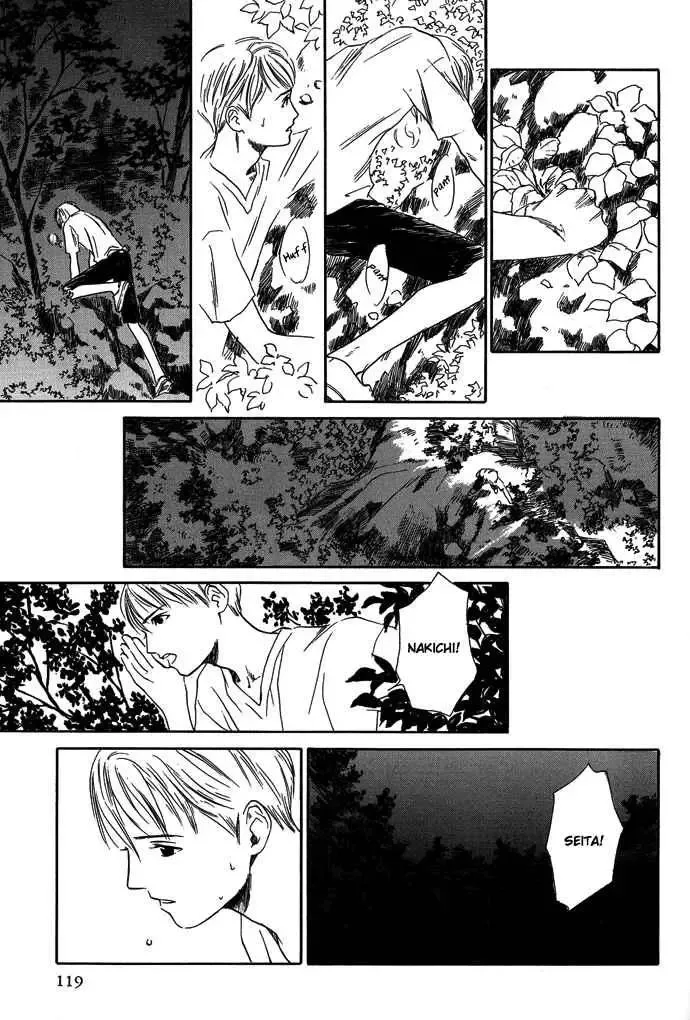 Tsuki to Mizu no Yoru Chapter 8 page 12