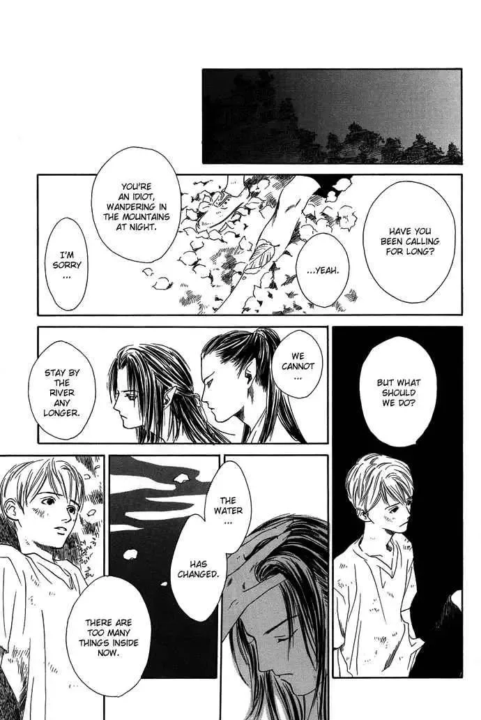 Tsuki to Mizu no Yoru Chapter 8 page 16