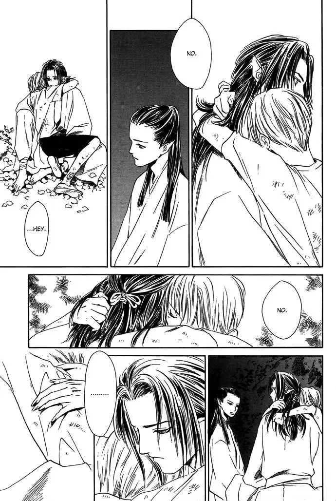 Tsuki to Mizu no Yoru Chapter 8 page 18
