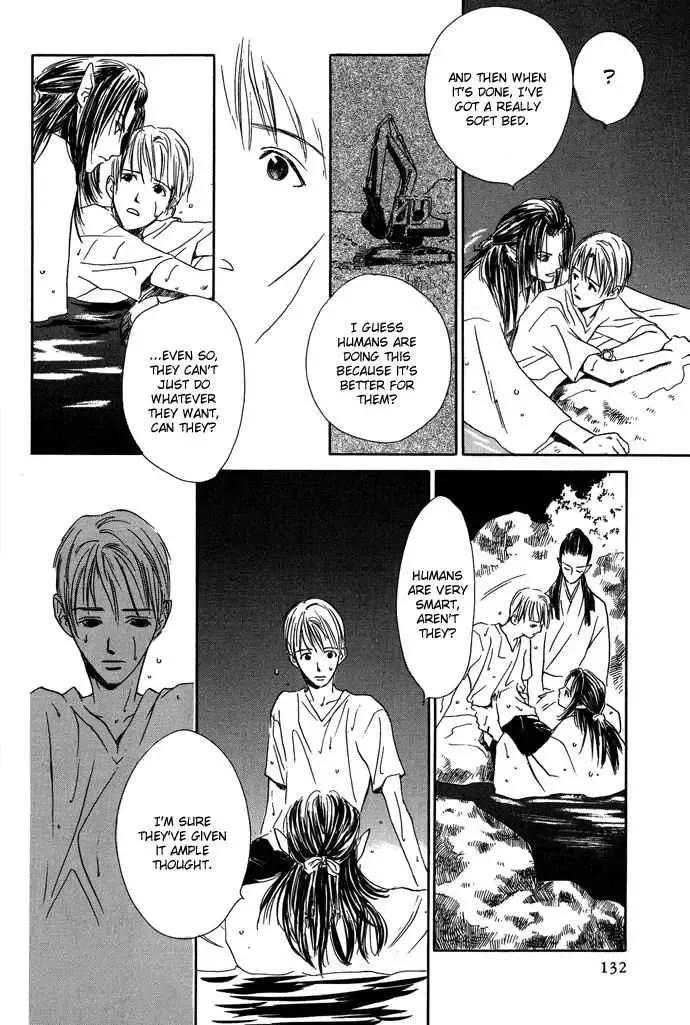 Tsuki to Mizu no Yoru Chapter 8 page 25