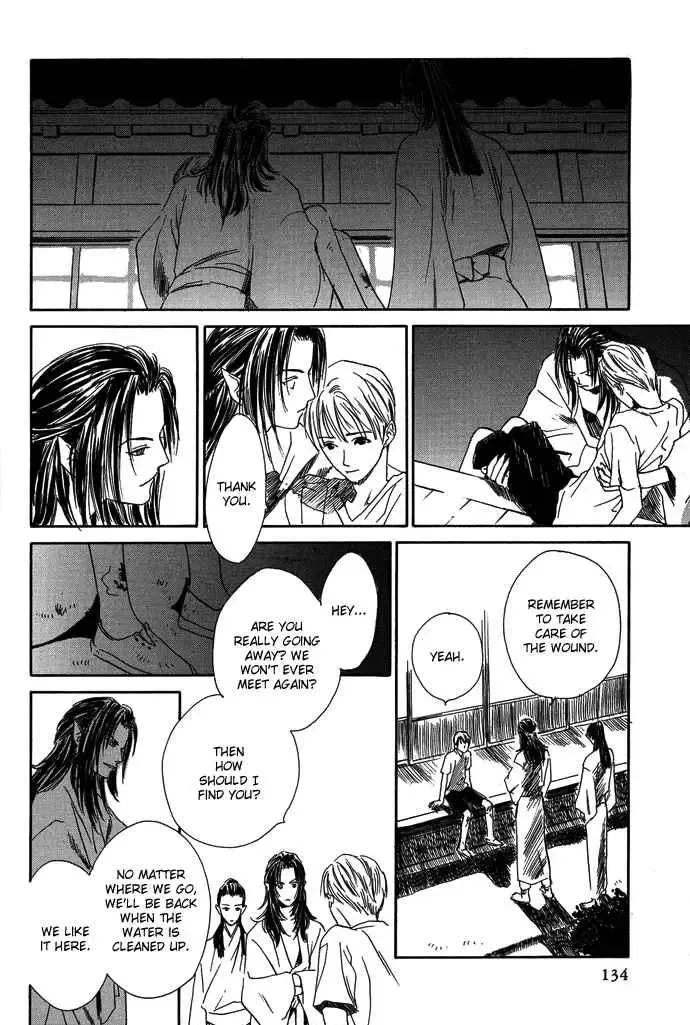 Tsuki to Mizu no Yoru Chapter 8 page 27