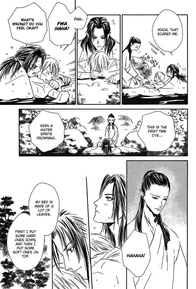 Tsuki to Mizu no Yoru Chapter 8 page 24