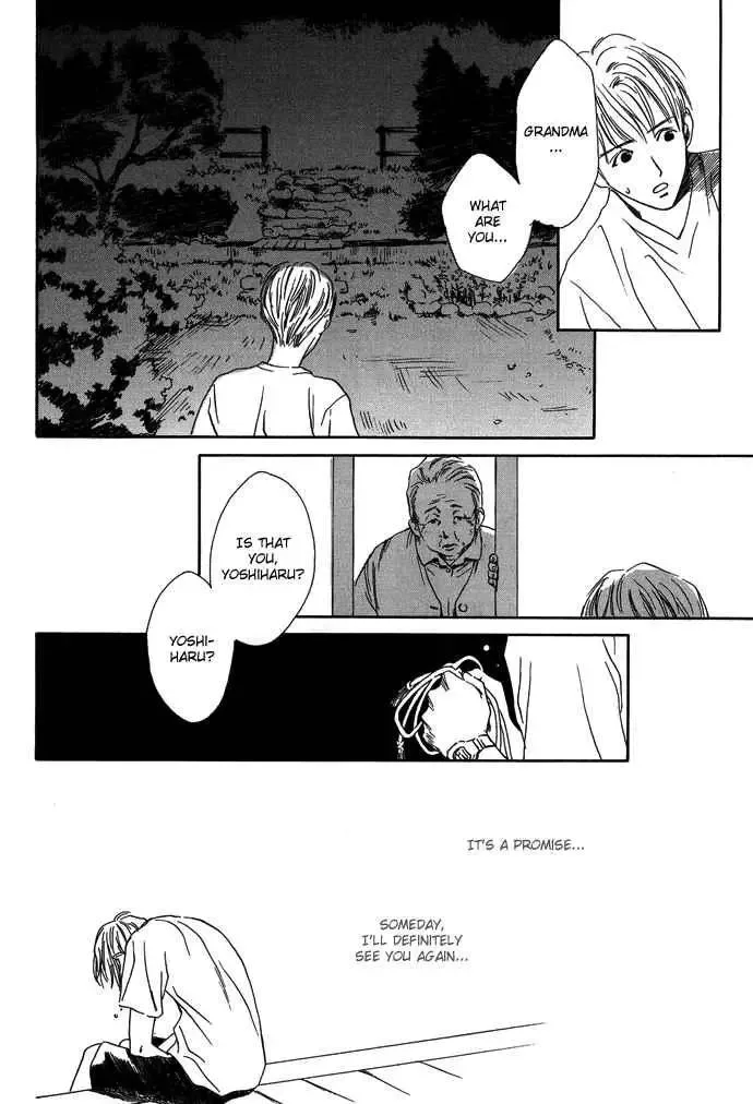 Tsuki to Mizu no Yoru Chapter 8 page 29