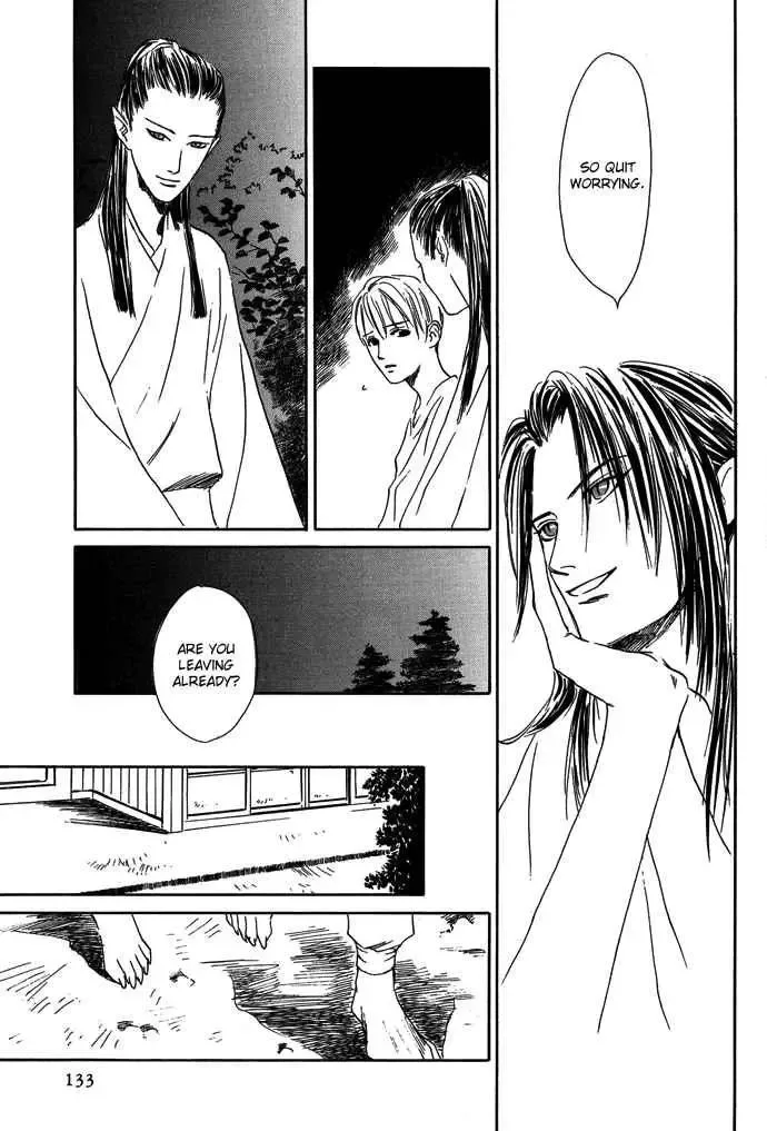 Tsuki to Mizu no Yoru Chapter 8 page 26