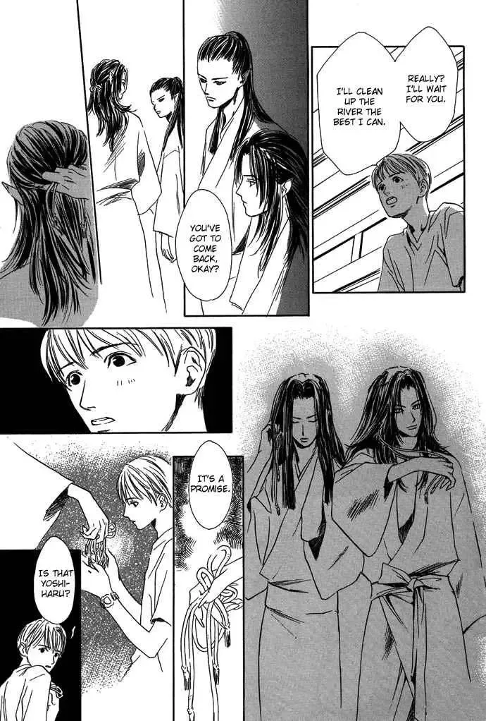 Tsuki to Mizu no Yoru Chapter 8 page 28