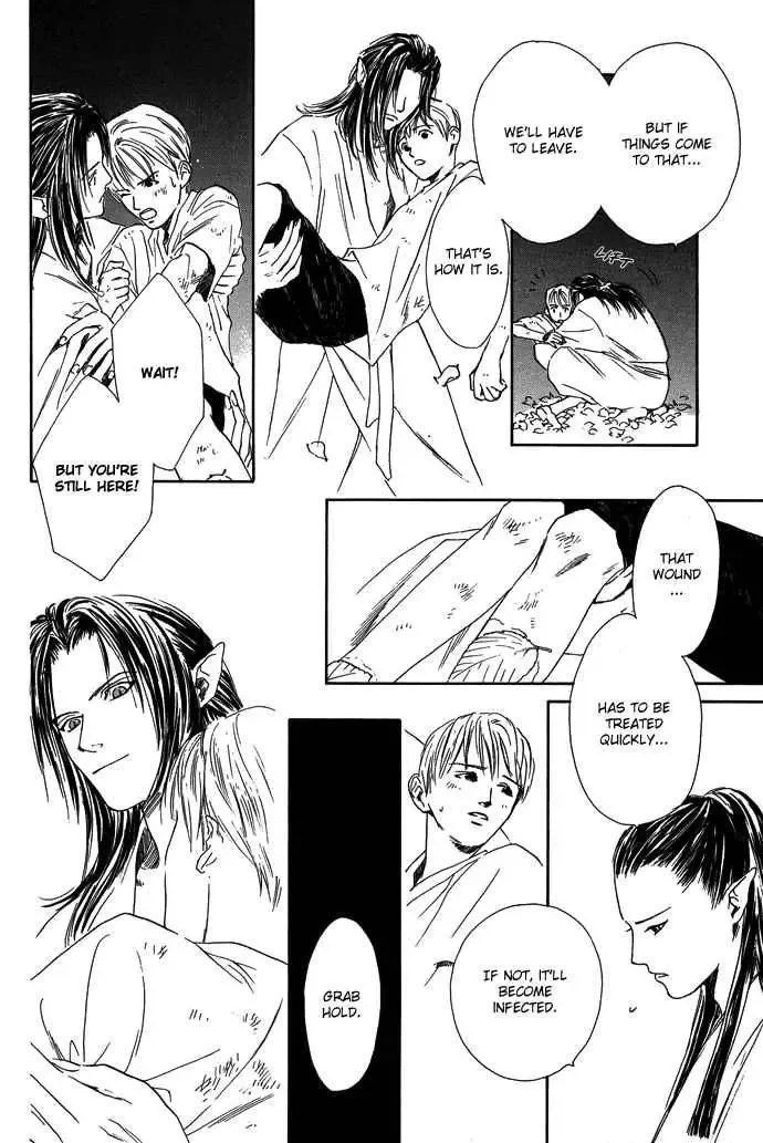 Tsuki to Mizu no Yoru Chapter 8 page 21