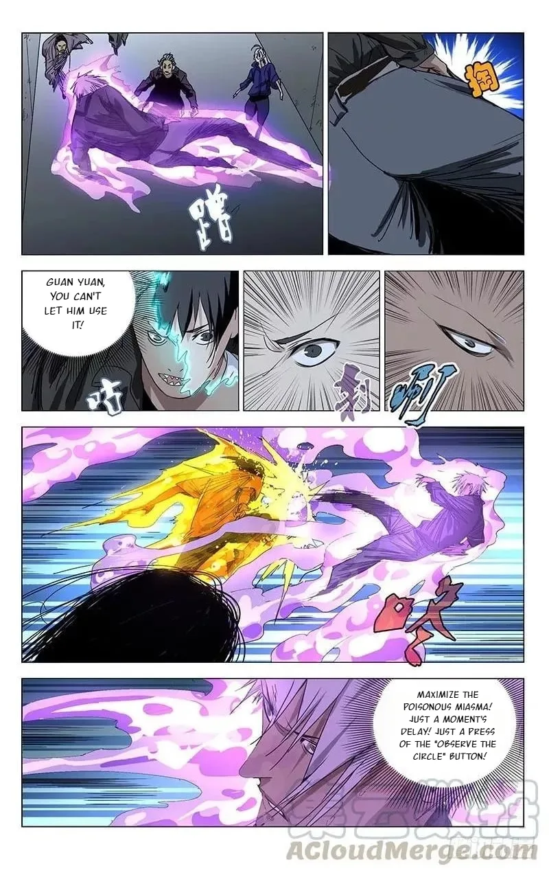 The Outcast Chapter 433 page 6