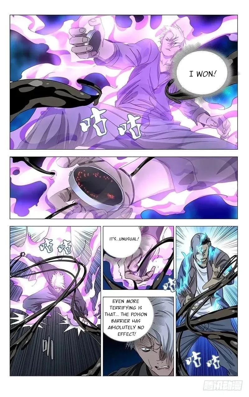 The Outcast Chapter 433 page 7