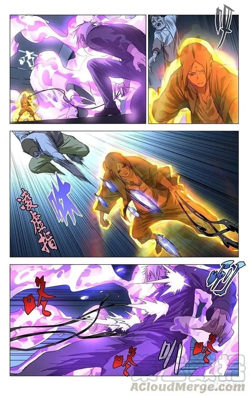 The Outcast Chapter 433 page 8