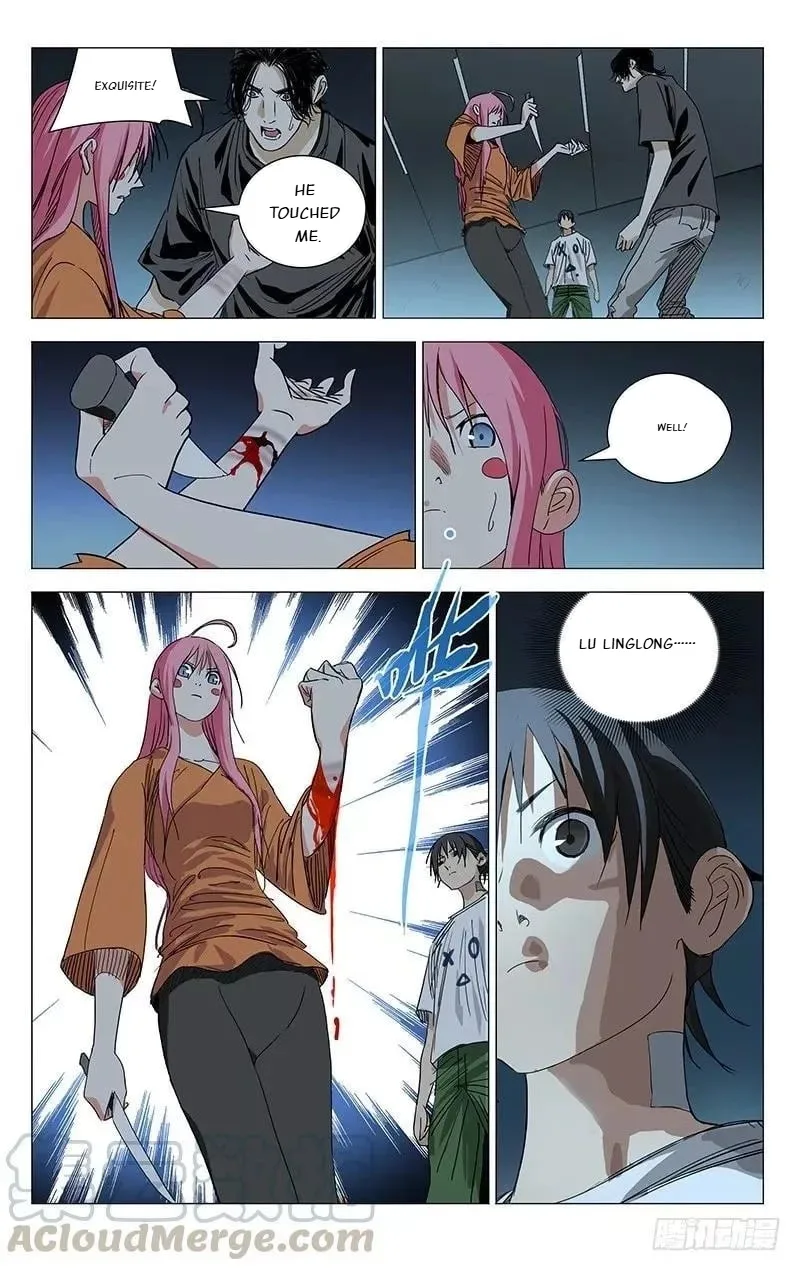 The Outcast Chapter 433 page 12