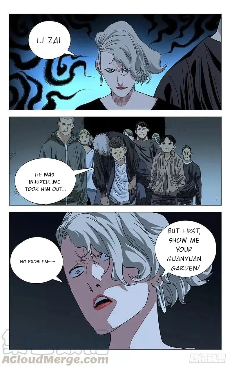 The Outcast Chapter 433 page 16