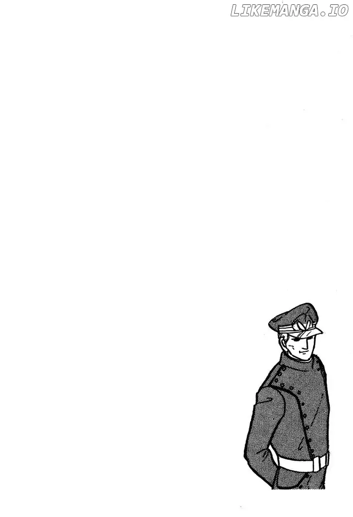 U wa Uchuusen no U Chapter 8 page 2