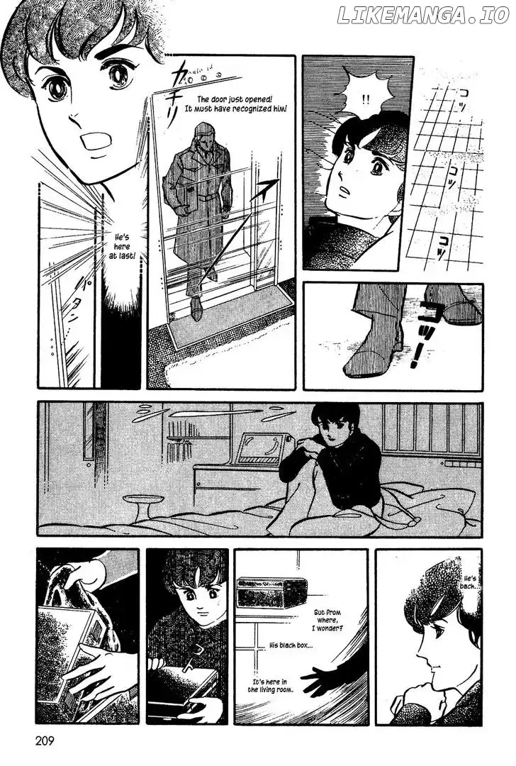 U wa Uchuusen no U Chapter 8 page 5