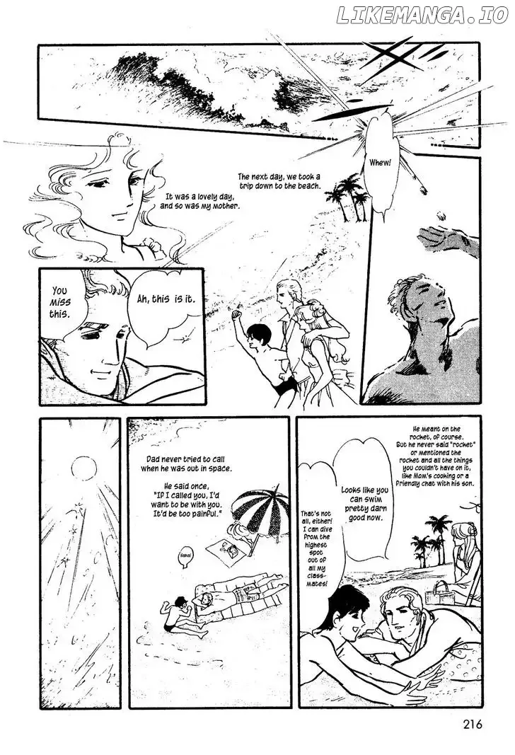 U wa Uchuusen no U Chapter 8 page 12