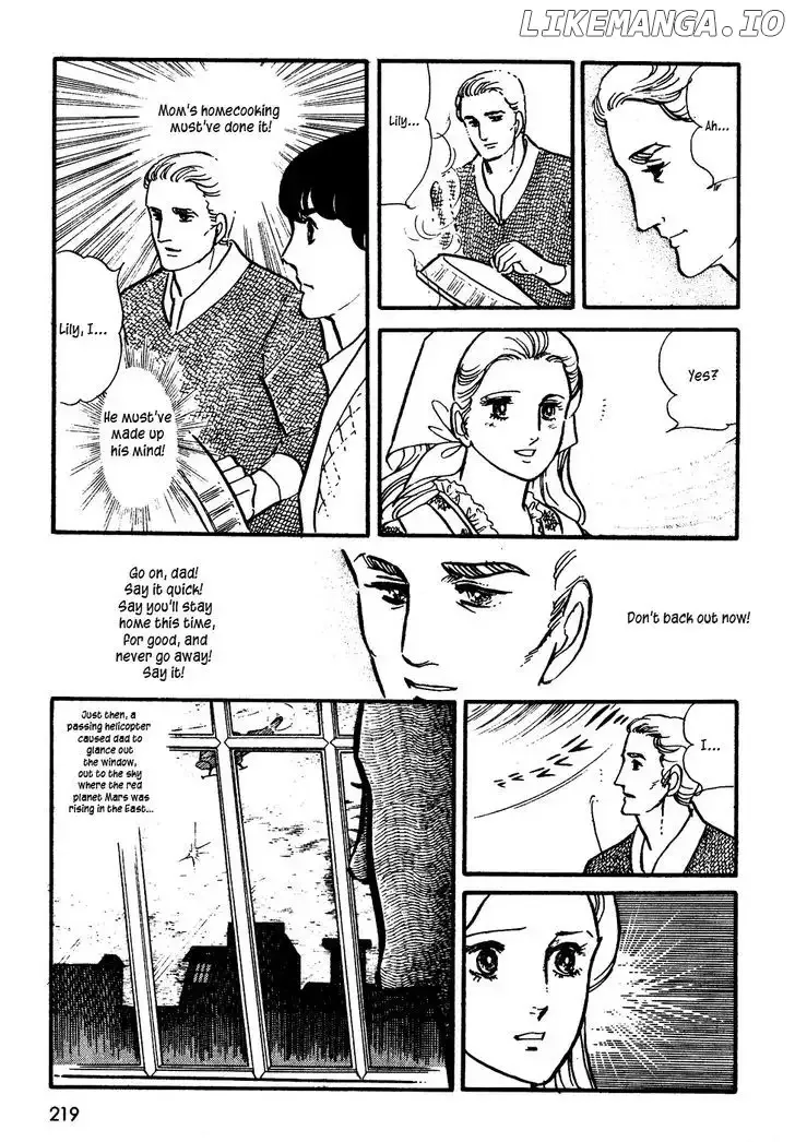 U wa Uchuusen no U Chapter 8 page 15