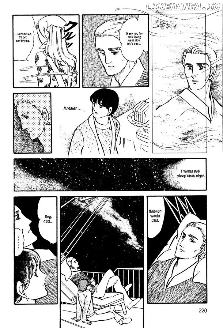 U wa Uchuusen no U Chapter 8 page 16