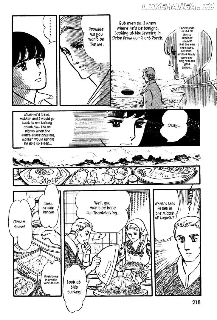 U wa Uchuusen no U Chapter 8 page 14