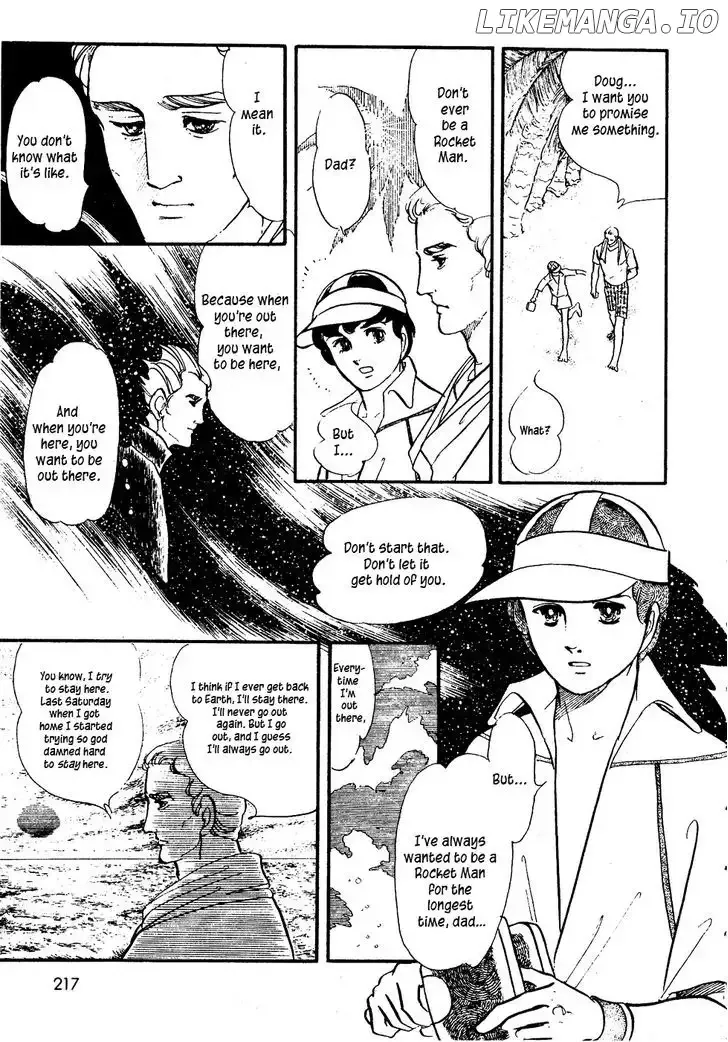 U wa Uchuusen no U Chapter 8 page 13