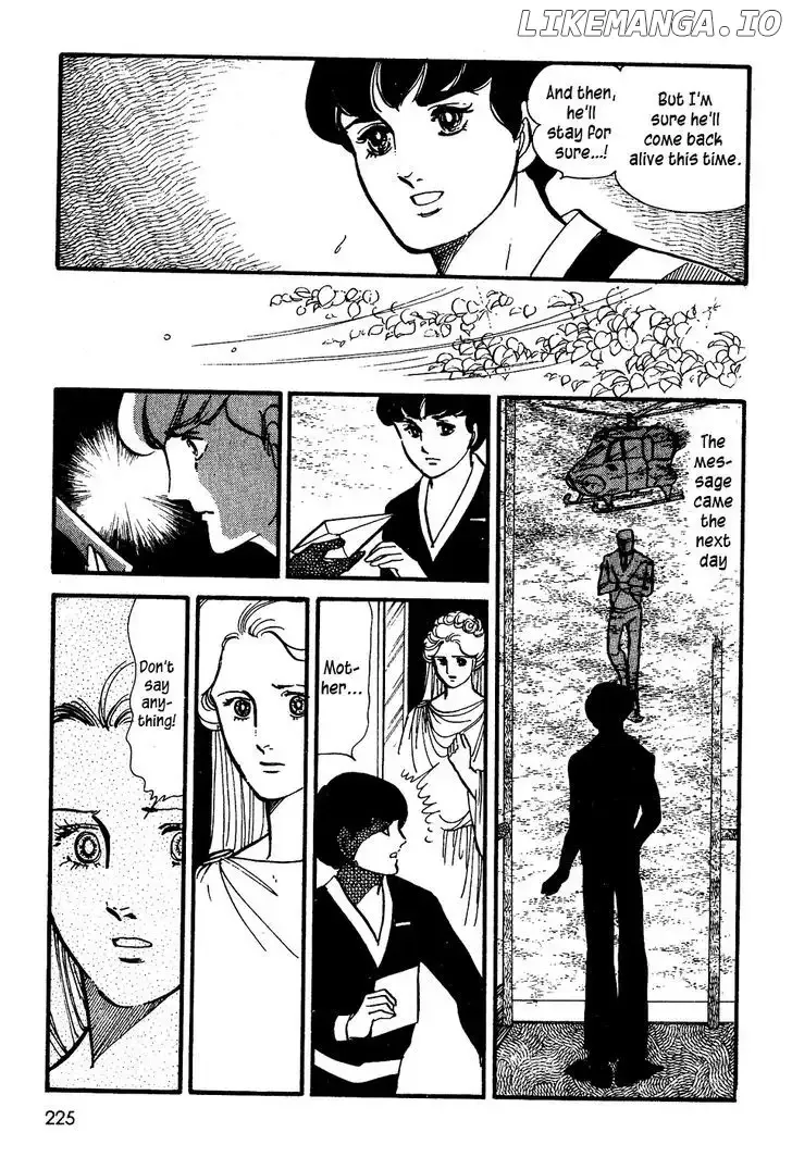 U wa Uchuusen no U Chapter 8 page 21