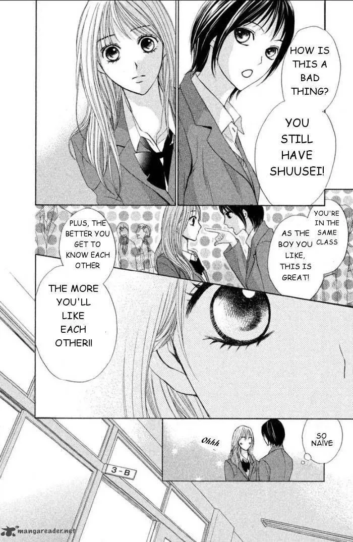 L-DK Chapter 37 page 2