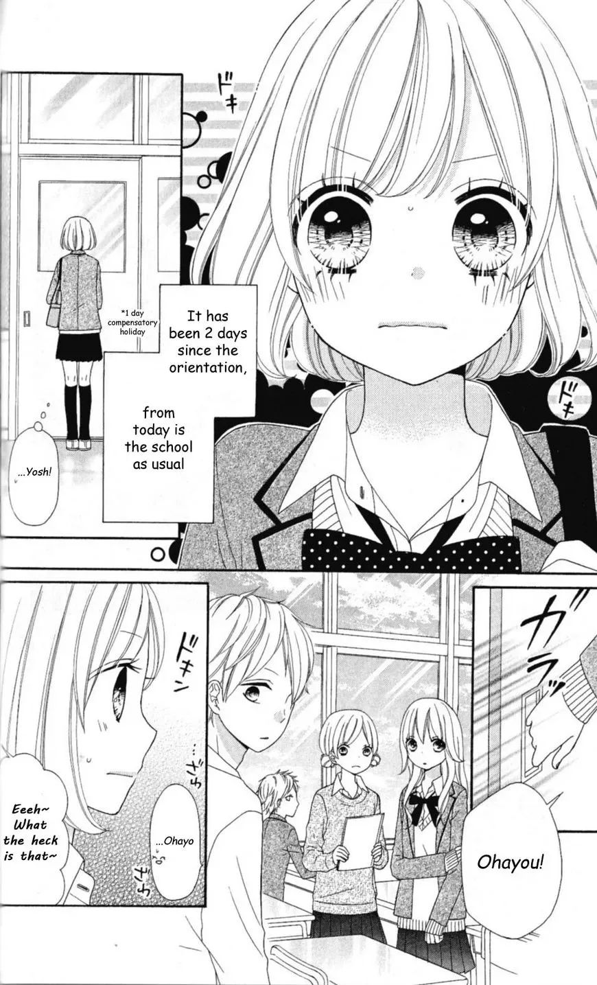 Nanairo Kakumei Chapter 8 page 4