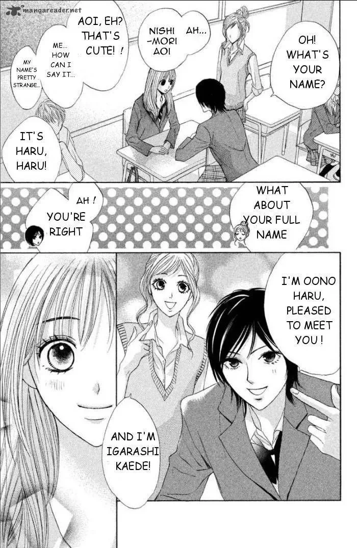 L-DK Chapter 37 page 7